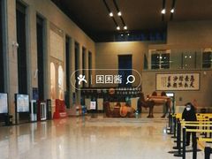 -敦煌莫高国际机场