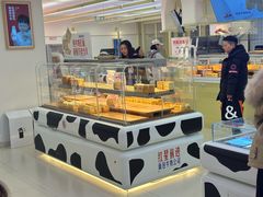 -红星前进面包牛奶公司(君太店)