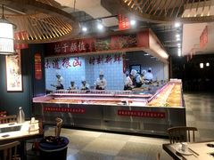 自助取餐区-阿串串老火锅(力盟店)