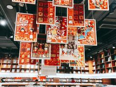 -阅·潮Readzone(珠海华发商都店)