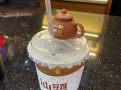 -一杯潮茶·专注潮汕茶饮(十二中创始店)