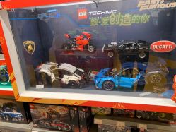 -乐高授权专卖店(鲁能城购物中心店)