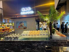 -星伦多自助料理·涮烤一体(杭州来福士店)