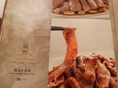 菜单-炳胜品味(珠江新城店)