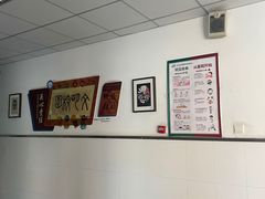 -天津市第七十八中学