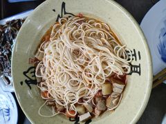 -吾介小籠館