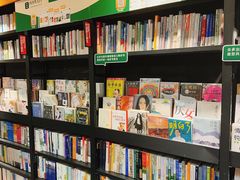 -西西弗书店&矢量咖啡(凯德晶萃广场店)