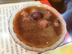 甜芋头-毛华美食(清扬路店)