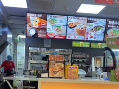 -永和大王(春日上新·阜成门店)