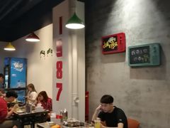 大堂-小郡肝串串香火锅(金桥店)