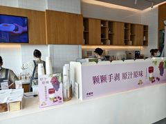 -卡旺卡(滁州乐彩城店)