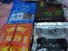 -黄胜记鼓浪屿肉松店(龙头路店)