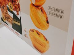 -乡村基(渝中区得意世界餐厅)