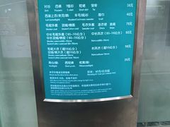 -福奈特洗衣·洗鞋·奢侈品护理(真北店)