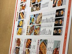 -街角等你.大连海鲜烧烤.经典铁板海鲜串(西安路店)