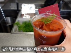 -O.P.S. CAFE