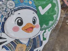 -但家香酥鸭(民生路总店)