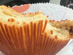 -VERIE BAKEHOUSE