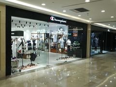 -Champion(武汉国际广场店)