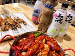 -大萝卜烧烤羊蝎子烤全羊(新城河路店)