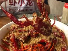 -虾小龙老长沙龙虾馆(坡子街店)