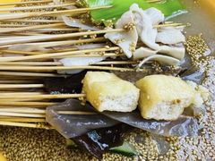 -古真记钵钵鸡(总店)