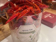 -老天桥蛙炉火锅(姑苏总店)