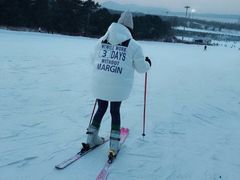 -棋盘山冰雪大世界