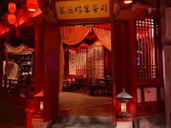 -暴风岛沉浸式体验馆(百联世纪店)