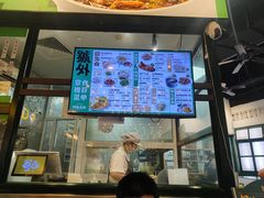 -阿金大白·上海菜馆(新天地店)