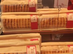 -詹记桃酥(包河万达店)