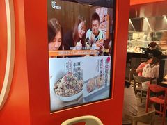 -味千拉面(德雅路CFC富兴时代店)