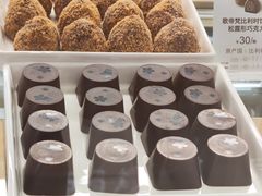 -GODIVA(景枫中心店)