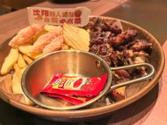 -野人部落(中街店)