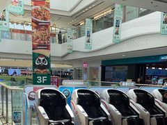 -万达广场(大明宫店)