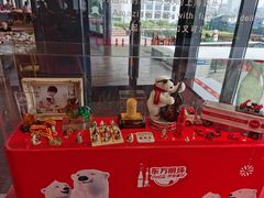 -东方明珠·可口可乐欢乐餐厅
