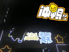 -中贸广场