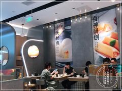 大堂-蔡澜点心(三里屯T+MALL店)