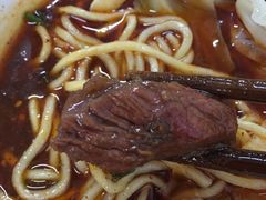 -十八梯眼镜面(五红路店)