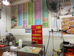 -芬芳甜品(同福路店)