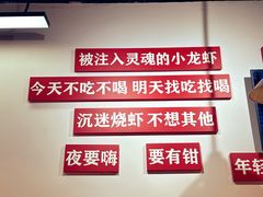 -赤甲皇(仙霞路店)