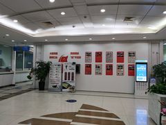 -上海仁爱医院