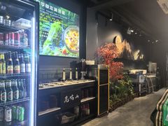 -鹿鸣山草本茶香火锅(园西路店)