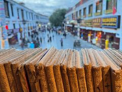 -玛吉阿米·餐吧