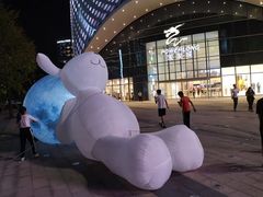 -宝龙城(杭州滨江店)