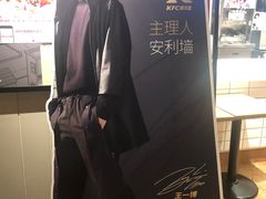 -肯德基(西稍门店)