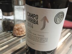 -BomBa意大利餐厅