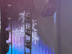 -杭州奥体中心-体育场