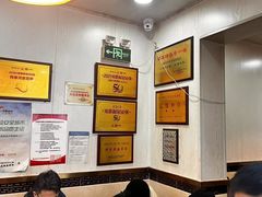 -肖家河家常面(肖家河北街店)