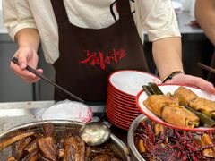 -刘小忙把子肉(北园大街总店)